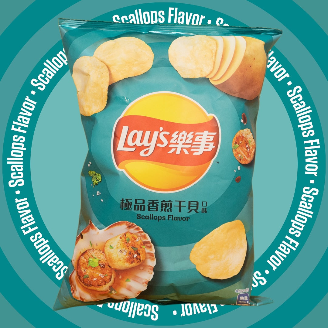 Lays Grilled Scallop Flavor Potato Chips, 59.5g Snacks/Chips Lays, Latest, trending products