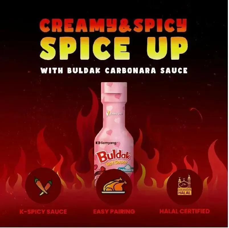 SAMYANG Buldak Hot Sauce Carbonara Flavour SAMYANG, trending products