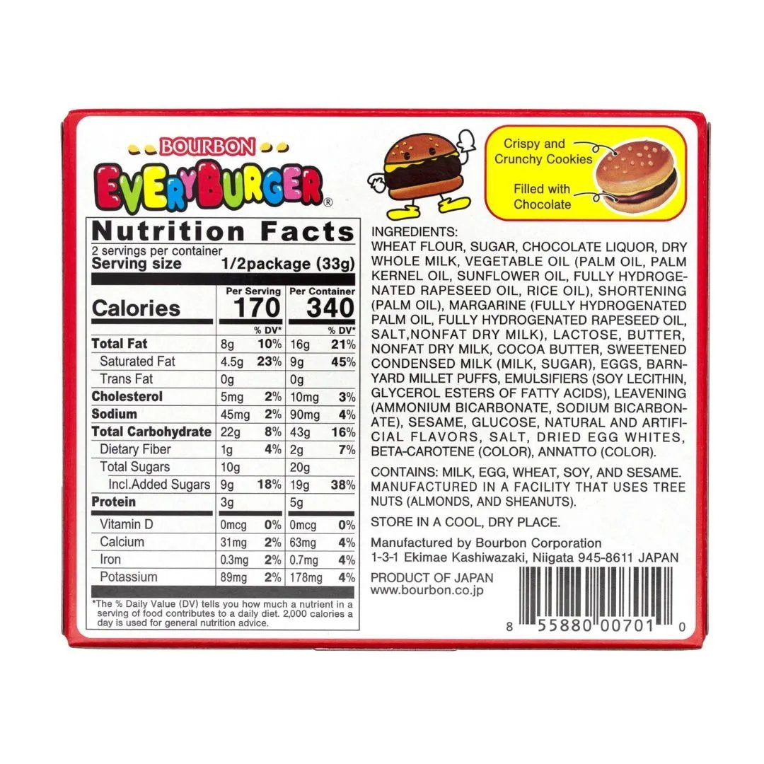 Bourbon Every Burger Chocolate (66g) - Japan - Asian Snacks (not for sale) from Bourbon, TSAJS, TSAAS, trending products, usabestseller, cabestseller, asian
