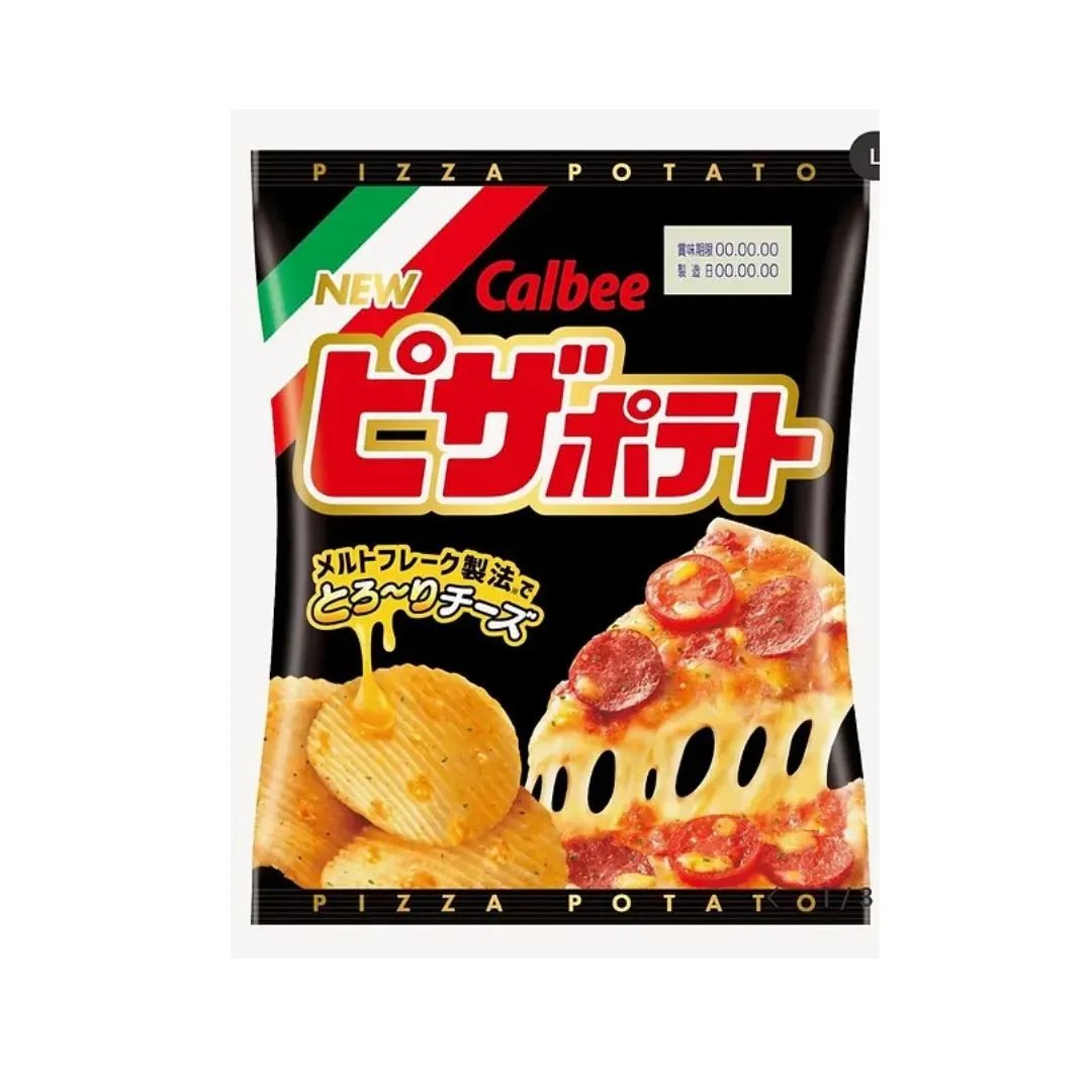 Calbee Pizza Potato Snack (60g) - Japan Asian Snacks (not for sale) Calbee, TSAAS