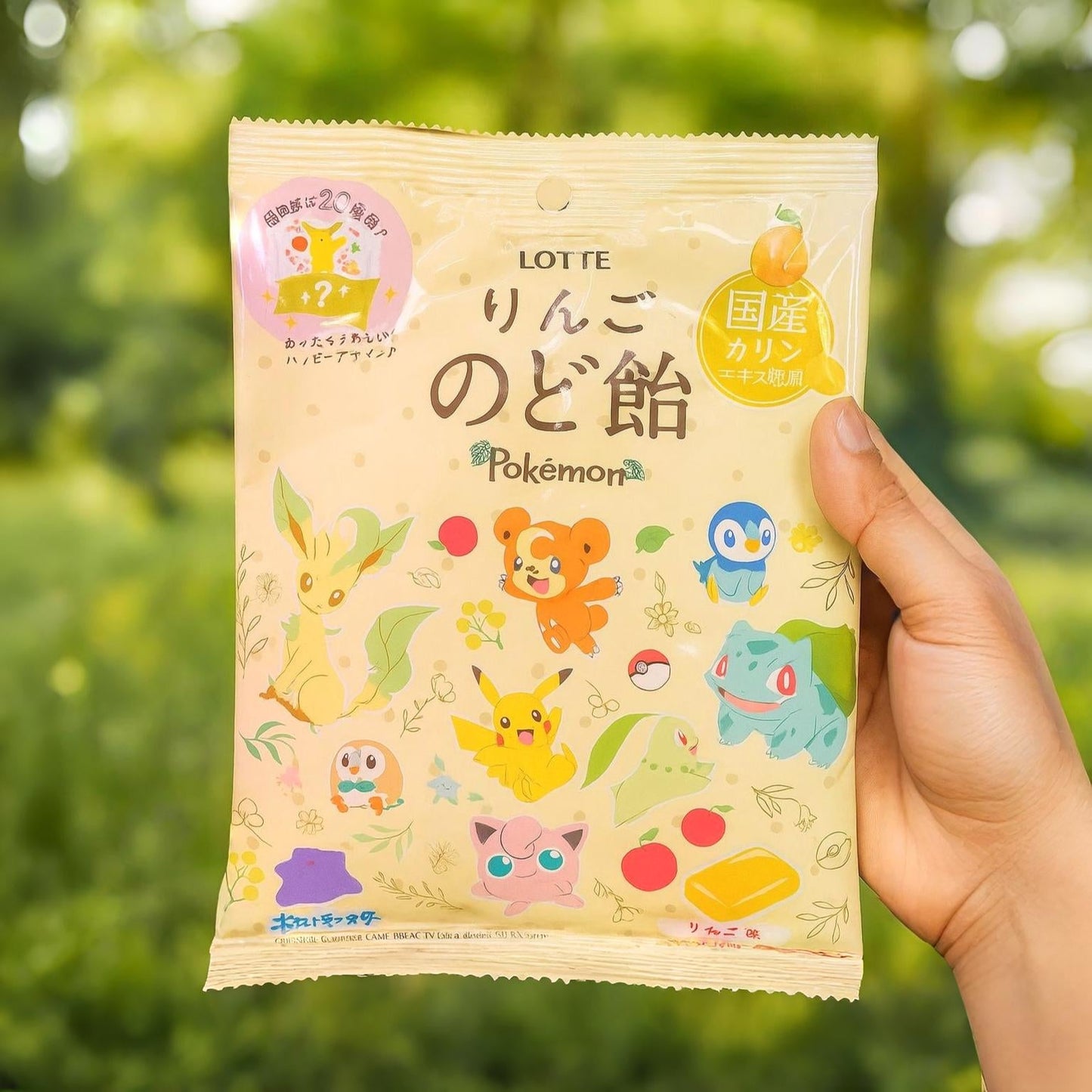 Pokemon Apple Throat Candy 75g Candy Pokemon, Trending