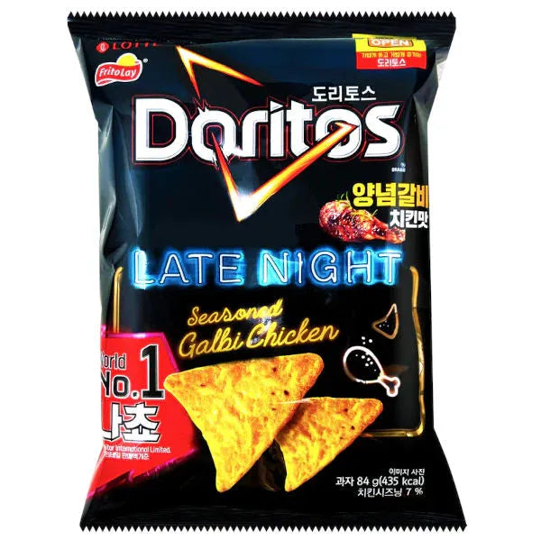 Doritos Late Night Seasonal Galbi Chicken 172g Korea - Snacks/Chips (not for sale) from Doritos, TSASN&CH, TSARC, TSAISC, TSAIS&C, TSAIS, trending products