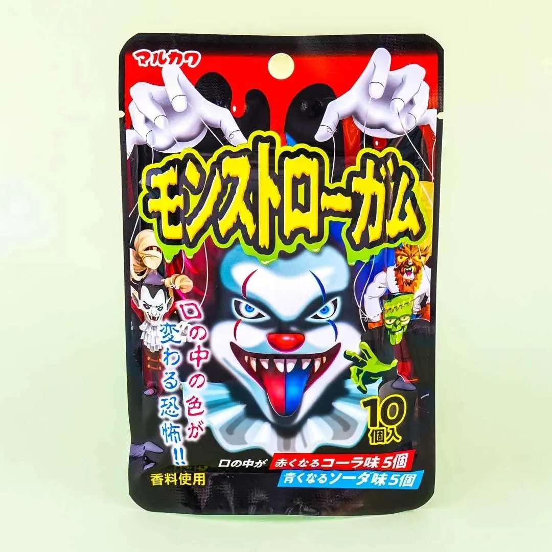 Marukawa Monstraw Gum Japan Asian Snacks Marukawa, TSARC, TSAAS, trending products, usabestseller, cabestseller, asian