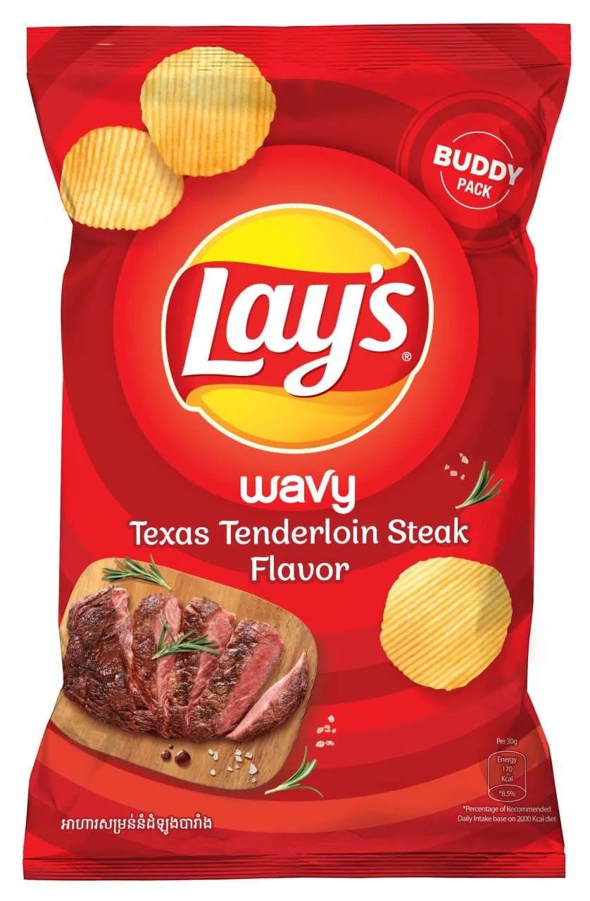 Lay’s Texas Tenderloin Steak Vietnam 90g Asian Snacks Lay's, TSASN&CH, , TSARC, TSAISC, TSAIS&C, TSAIS, trending products, usabestseller, cabestseller, asian