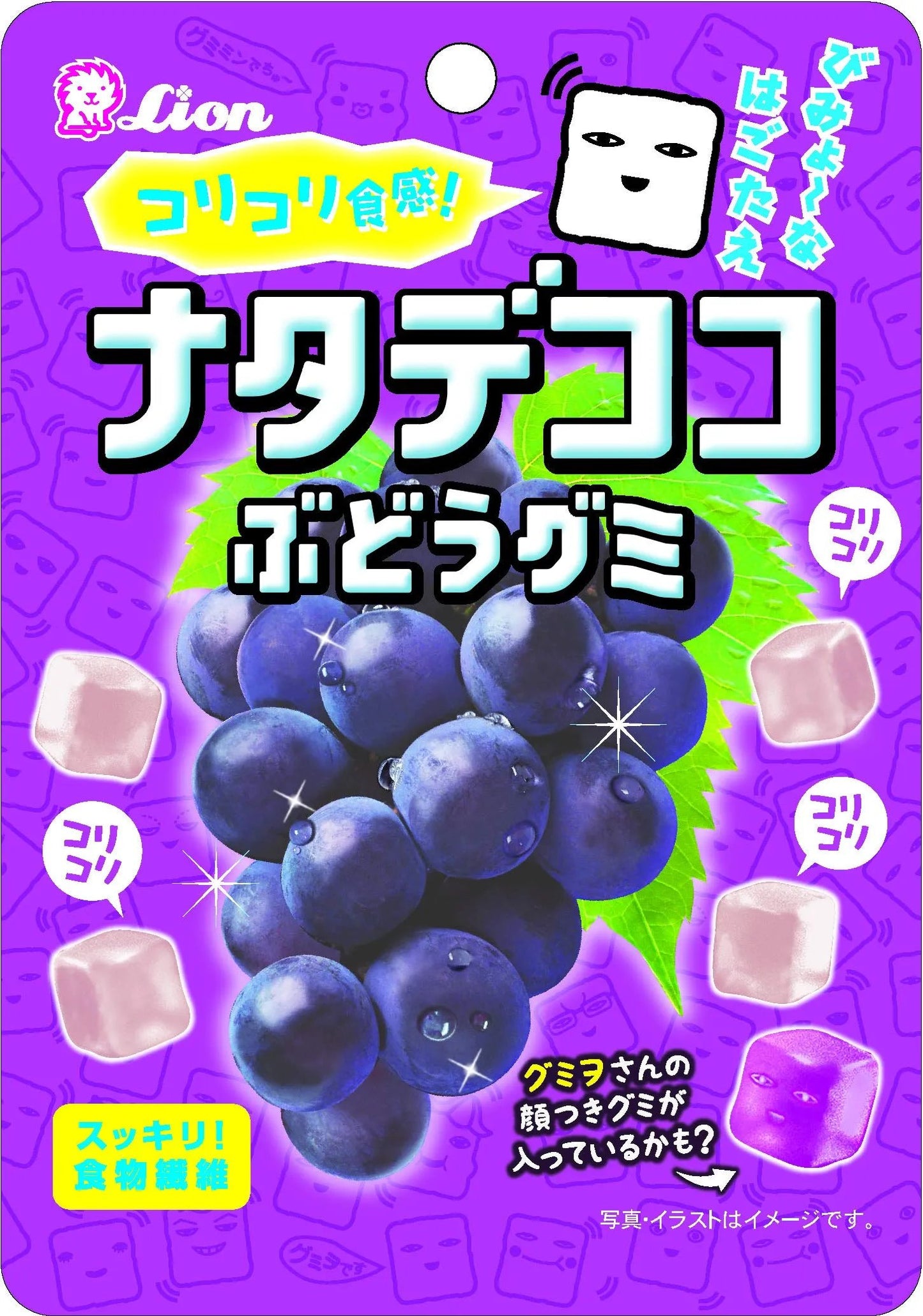 Lion Natadecoco Grape Gummy Japan 44g Candy Lion, TSAJS, TSAAS, asian