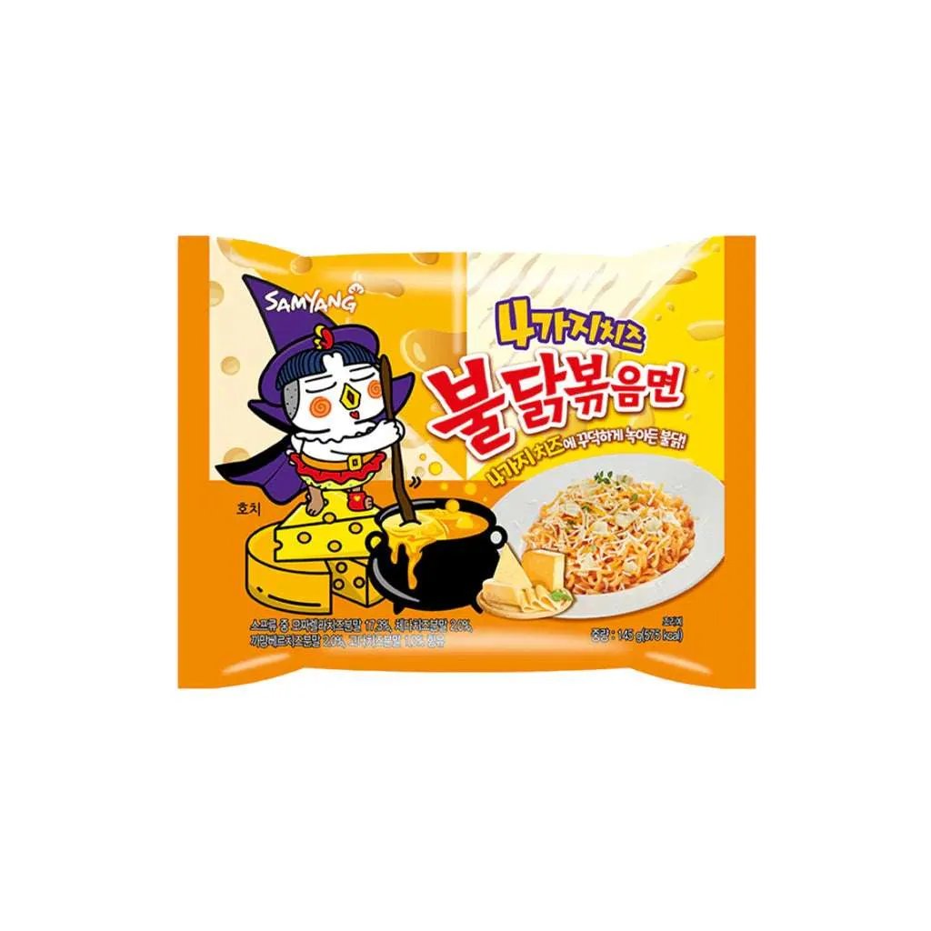 Buldak Quattro Cheese Chicken Flavour Ramen Asian Snacks Buldak, trending products, TSAAS