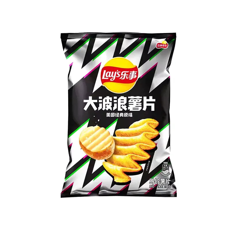 Lays Big Wave Classic Original Flavour (70g) - China (Best Before Passed) Asian Snacks (not for sale) Lays, TSAAS