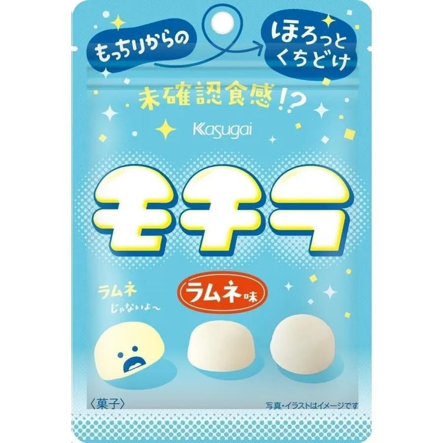 Mochira Ramune Gummy 39g Candy KASUGAI