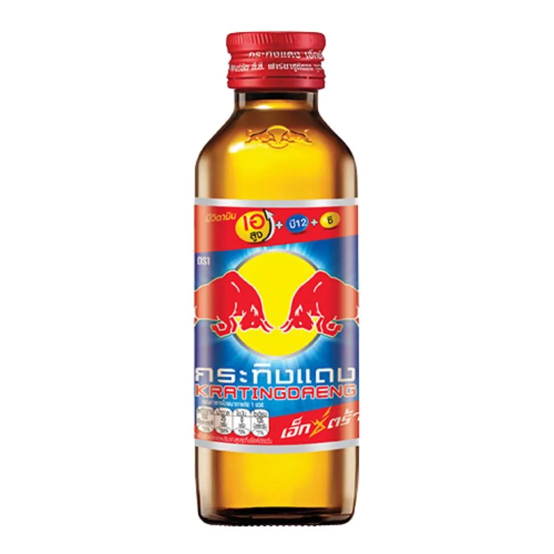 RedBull Original Thailand 145ml Soda Pop (not for sale) Red Bull, TSAED