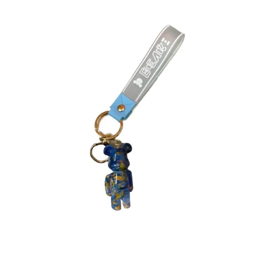 Bearbrick Keychain Quirky Stuff (not for sale) Bearbrick Keychain, TSAGIF