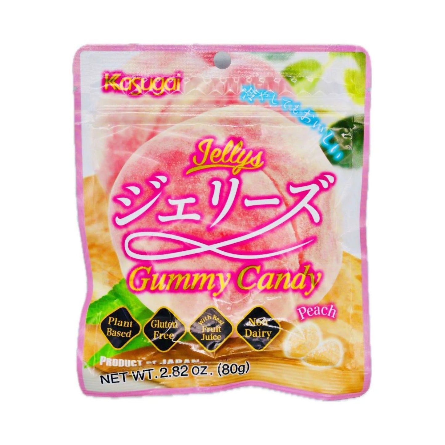 Kasugai Jellys Gummy Candy Peach Candy Kasugai, TSAJS, TSAAS, trending products, usabestseller, cabestseller, asian