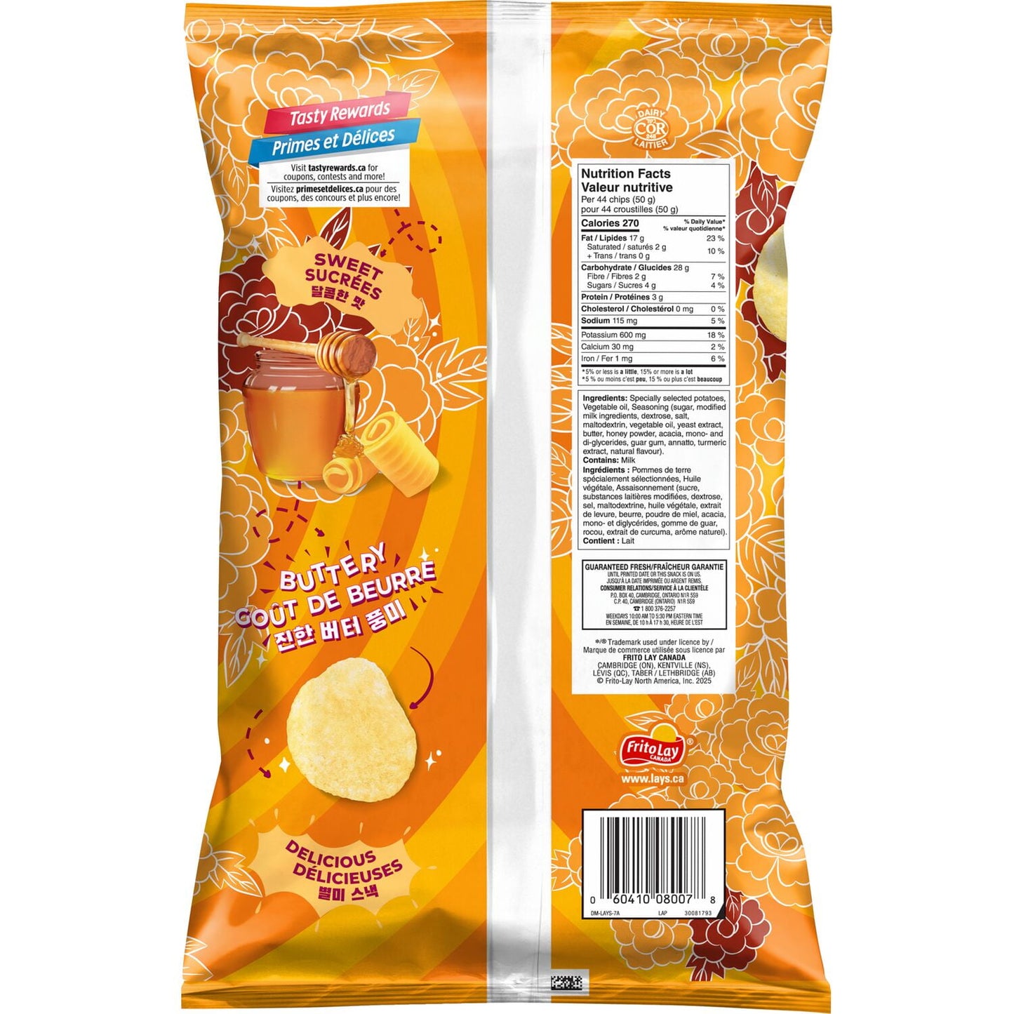 Lays Honey Butter flavoured potato chips, 200g Snacks/Chips Lays, Latest, trending products