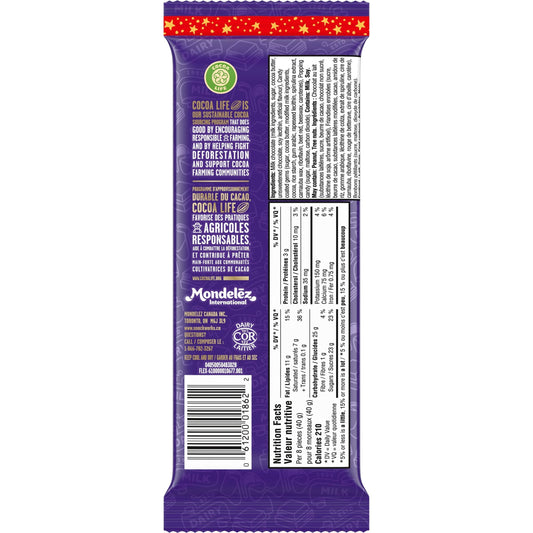 Cadbury Dairy Milk Chocolate Fireworks Flavor 90g Chocolate Cadbury, latest, Trending Products