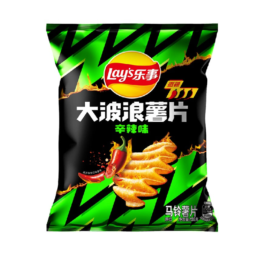 Lays Big Wavy Potato Chips – Mildly Spicy Chili Flavor, 70g Snacks/Chips Lays, Latest, trending products