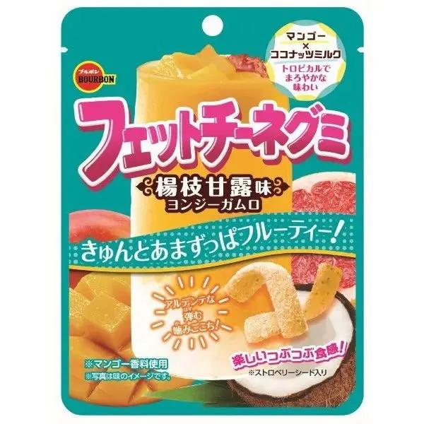 Fettuccine Gummy Pineapple Japan 47g Candy (not for sale) Bourbon,TSAAS, TSAJS, asian
