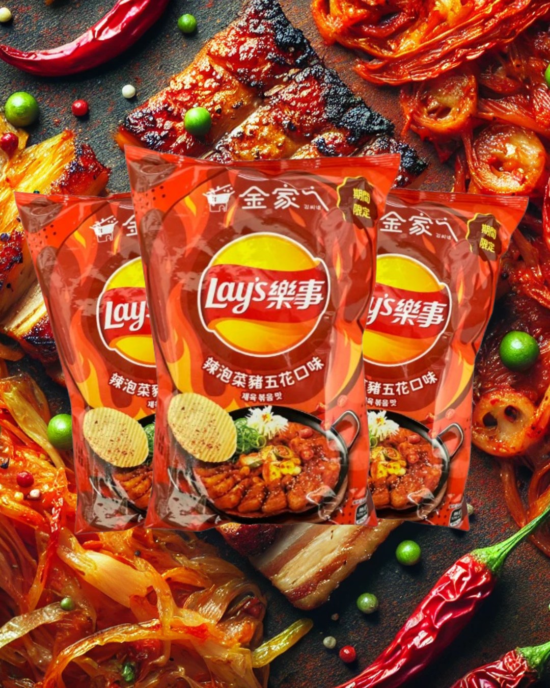 Lay's Kimchi Pork Belly Chips 70g Snacks/Chips Lays, TSAAS, TSASN&CH, TSAISC, TSAIS, trending products