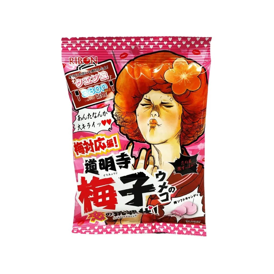 Ribon Doumyoji Umeko Plum Candy Japan 60g Asian Snacks (not for sale) Ribon, TSAJS, TSAAS, trending products, usabestseller, cabestseller