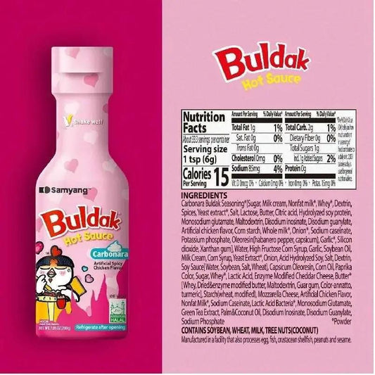 SAMYANG Buldak Hot Sauce Carbonara Flavour SAMYANG, trending products