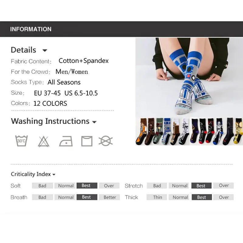 Star War Socks Gifts (not for sale) Star War Socks