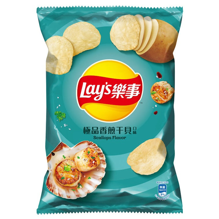 Lays Grilled Scallop Flavor Potato Chips, 59.5g Snacks/Chips Lays, Latest, trending products