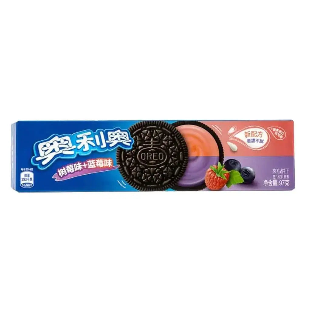Cookies - 