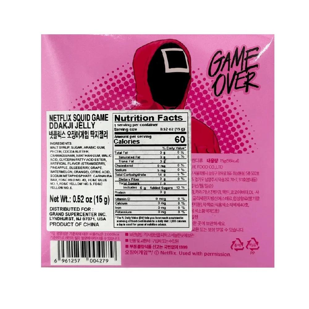 Squid Games - Ddakji Jelly - 15g - Gummies from Squid Games , trending products, Latest Products
