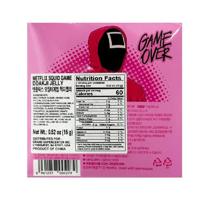 Squid Games - Ddakji Jelly - 15g - Gummies from Squid Games , trending products, Latest Products