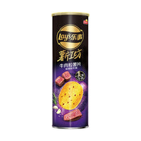 Thumbnail for Lay's Potato Chips Charcoal Grilled Wagyu Flavor 90g