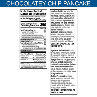 6 Pack Pop Tarts Frosted Chocolate Chip Flavor 2 Pastries (3.3 Oz) Snacks Pop Tarts, Latest, trending