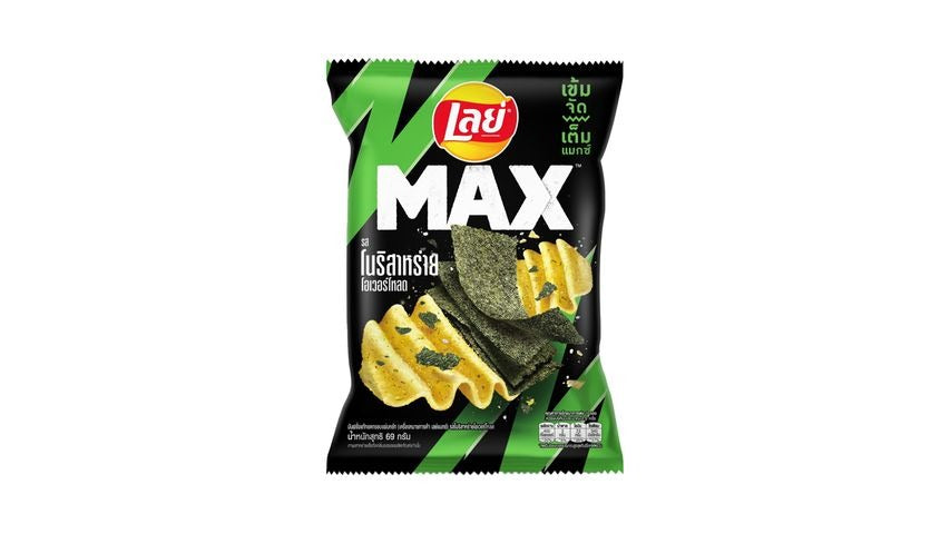 24 Bags Lay's Max Nori Seaweed