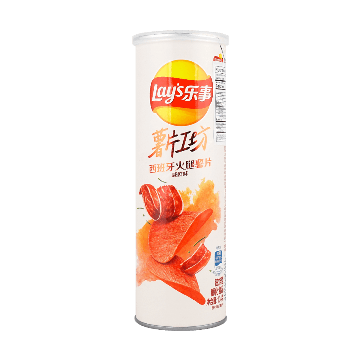 Lay's Potato Chip Workshop Spanish Ham Salty Flavor Potato Chips 104g