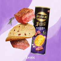 Thumbnail for Lay's Potato Chips Charcoal Grilled Wagyu Flavor 90g