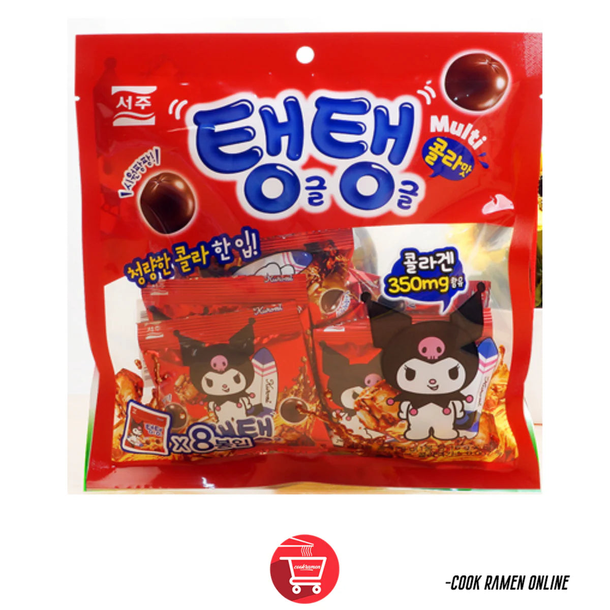 Tang tang kuromi cola flavour gummy