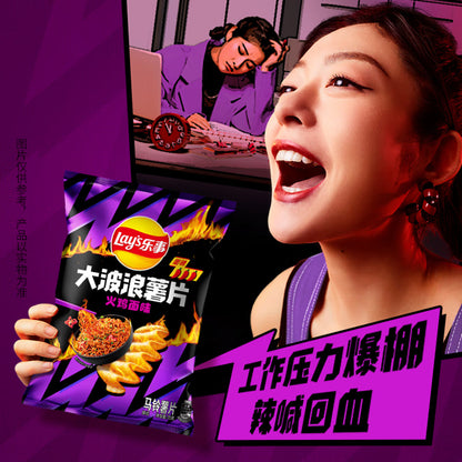 Lays Hot Chicken Noodle Flavor Potato Chips, 70g Snacks/Chips Lays, Latest, trending products