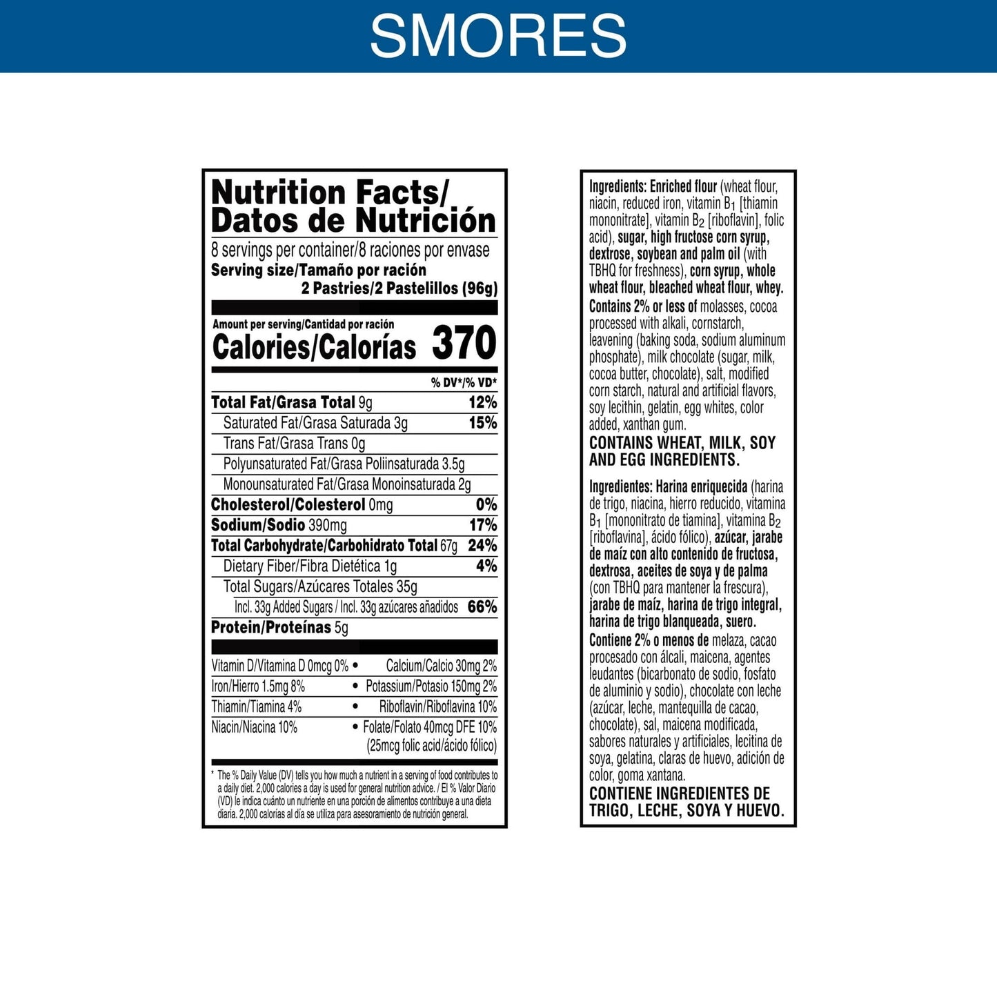 6 Pack Pop Tarts Frosted S’mores Flavor 2 Pastries (3.3 Oz) Snacks Pop Tarts, Latest, trending