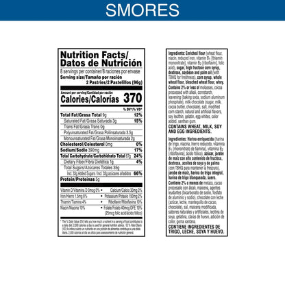 6 Pack Pop Tarts Frosted S’mores Flavor 2 Pastries (3.3 Oz) Snacks Pop Tarts, Latest, trending