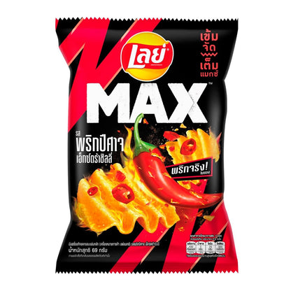 Lay's Max Ghost Pepper Potato Chips Snacks/Chips Lays, TSAAS, TSASN&CH, TSAISC, TSAIS, trending products