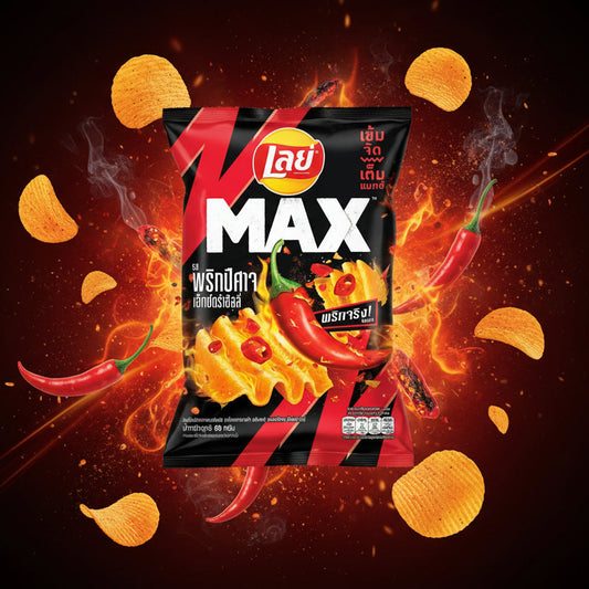 Lay's Max Ghost Pepper Potato Chips Snacks/Chips Lays, TSAAS, TSASN&CH, TSAISC, TSAIS, trending products