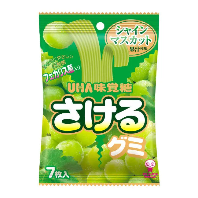 UHA - Sakeru Gummy Shine Muscat Gummy (7g)