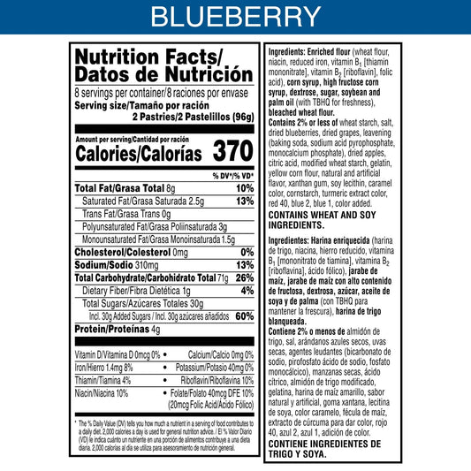 6 Pack Pop Tarts Frosted Blueberry Flavor 2 Pastries (3.3 Oz) Snacks Pop Tarts, Latest, trending