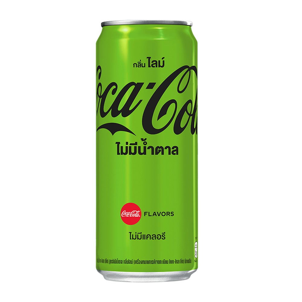 Coca Cola Lime Flavored ZERO SUGAR Thailand