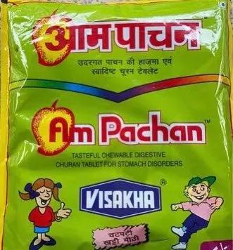 Aam Pachan Digestive Candy 5 pcs - Indian Candy from Aam Pachan, TSARC, TSAISC, TSAIS&C, TSAIS