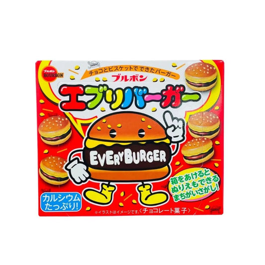 Bourbon Every Burger Chocolate (66g) - Japan - Asian Snacks (not for sale) from Bourbon, TSAJS, TSAAS, trending products, usabestseller, cabestseller, asian