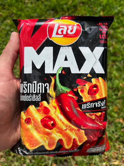 Lay's Max Ghost Pepper Potato Chips Snacks/Chips Lays, TSAAS, TSASN&CH, TSAISC, TSAIS, trending products