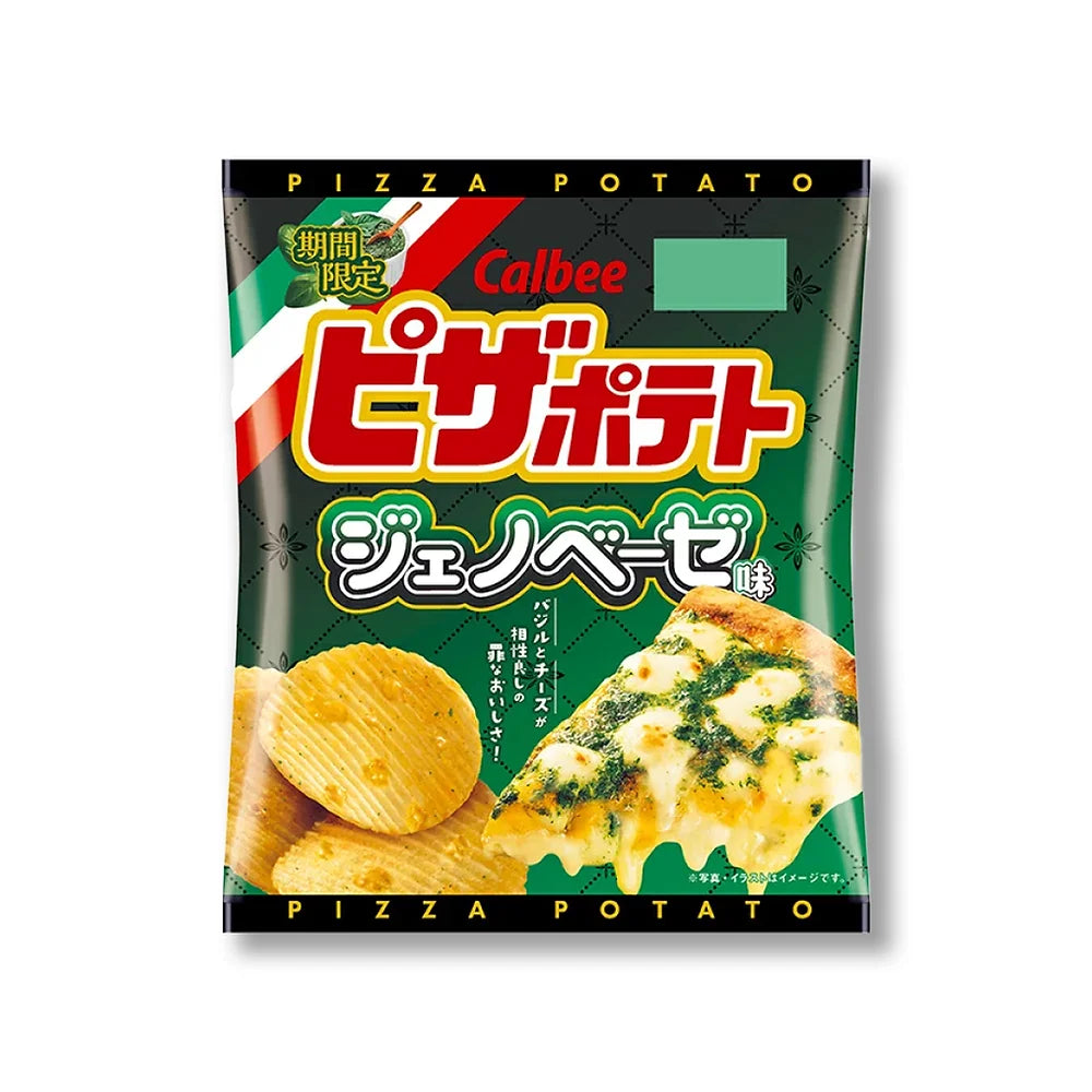 Calbee Pizza Potato Genovese Flavor 57g