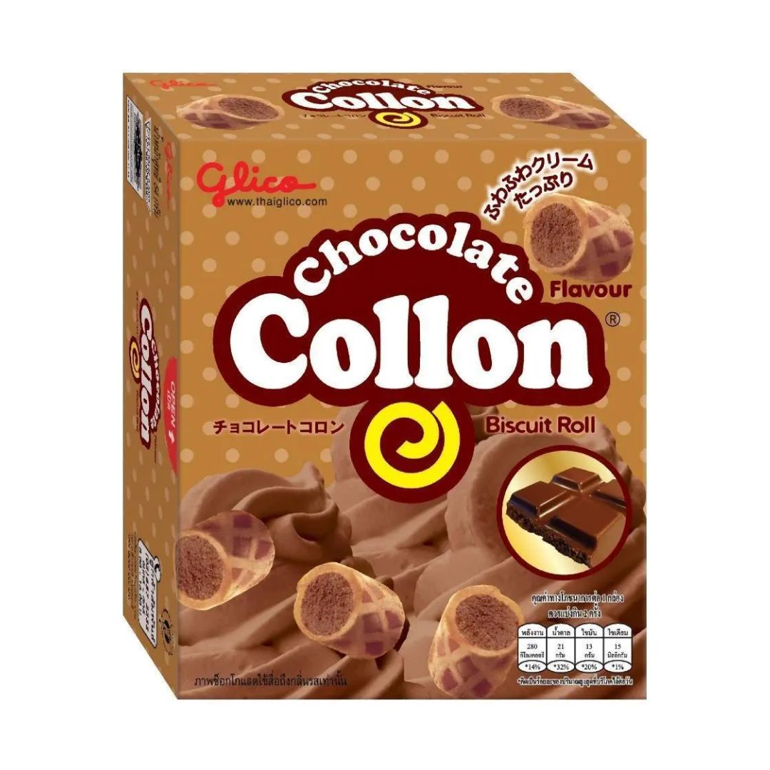 Chocolate Collon Biscuit Roll Buy 1 Get 1 Free