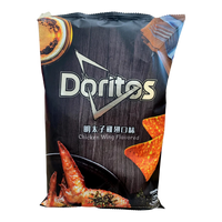 Thumbnail for Doritos Chicken Wing Flavored