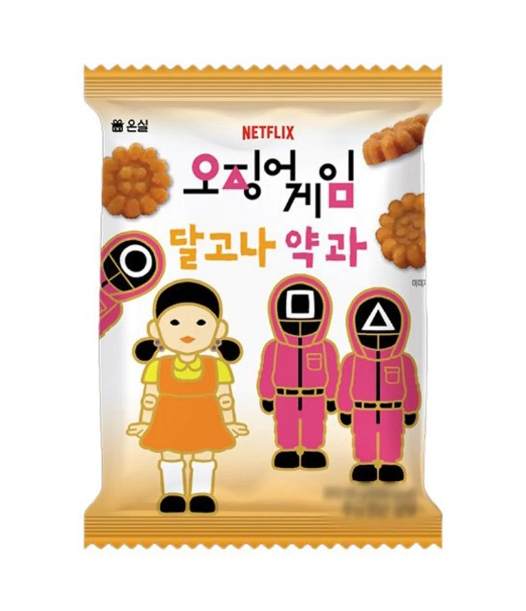 Squid Game Dalgona Mini Yakgwa 90g Snacks (not for sale) Squid Games , trending products, Latest Products