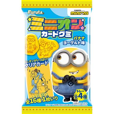 Furuta Minion Card Gummies 10g