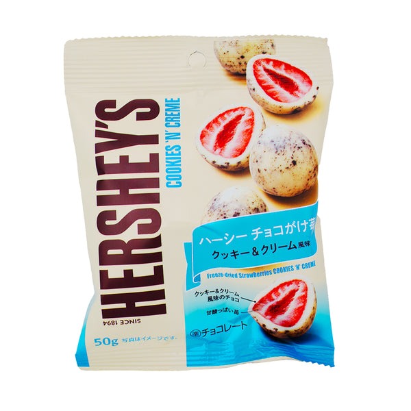 Hershey's Cookies N Creme Freeze Dried Strawberries